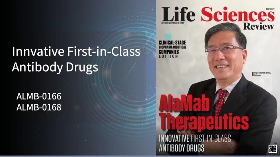 AlaMab Therapeutics--INNOVATIVE FIRST-INCLASS ANTIBODY DRUGS