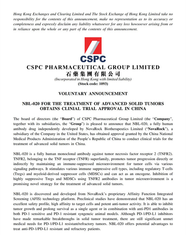 VOLUNTARY ANNOUNCEMENT - NBL-020 FOR THE TREATMENT OF ADVANCED SOLID TUMORS OBTAINS CLINIAL TRIAL APPROVAL IN CHINA