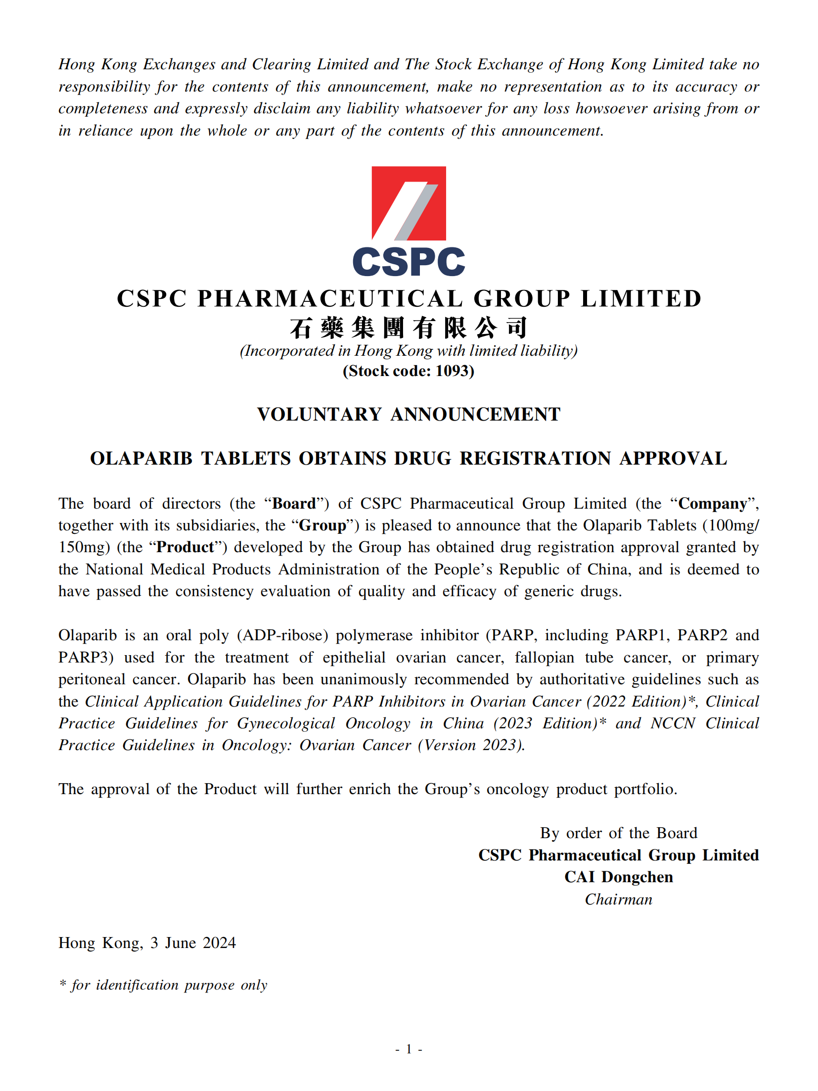 VOLUNTARY ANNOUNCEMENTOLAPARIB TABLETS OBTAINS DRUG REGISTRATION APPROVAL_00.png