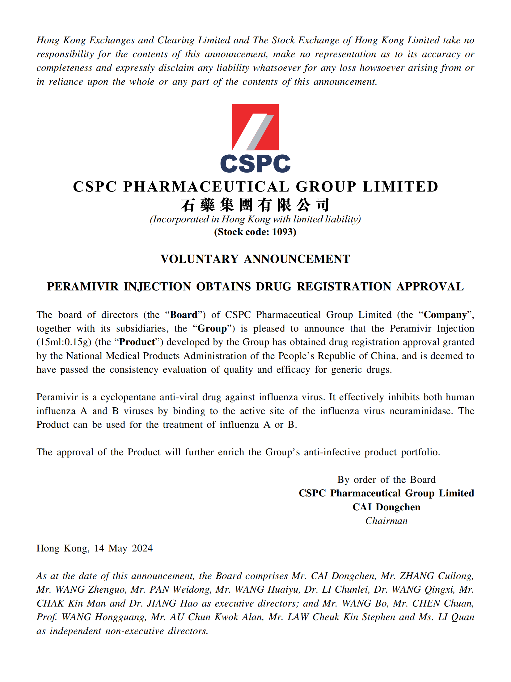 VOLUNTARY ANNOUNCEMENTPERAMIVIR INJECTION OBTAINS DRUG REGISTRATION APPROVAL_00.png