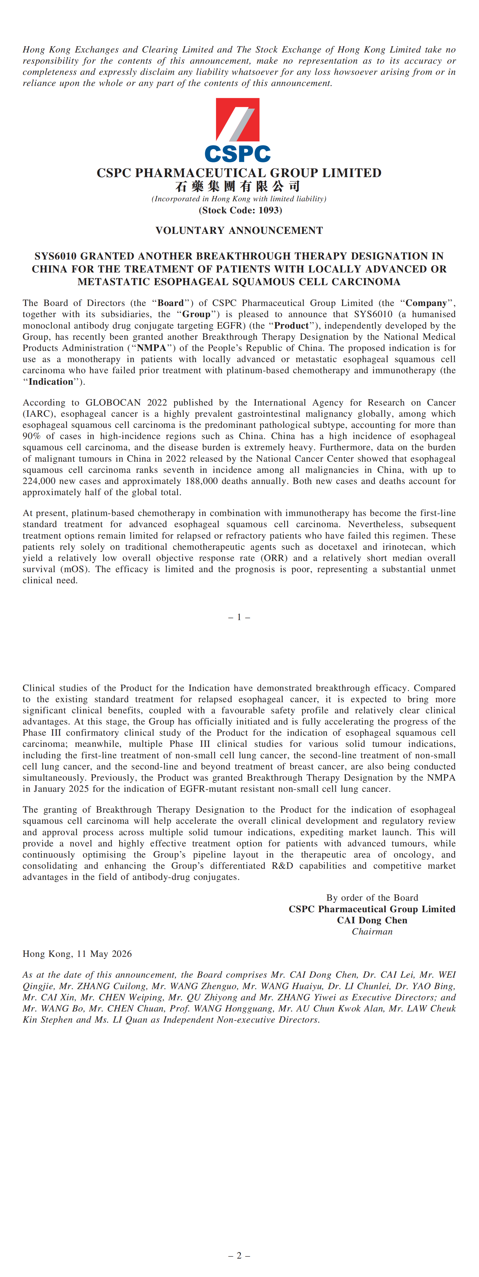 a260511_00.png