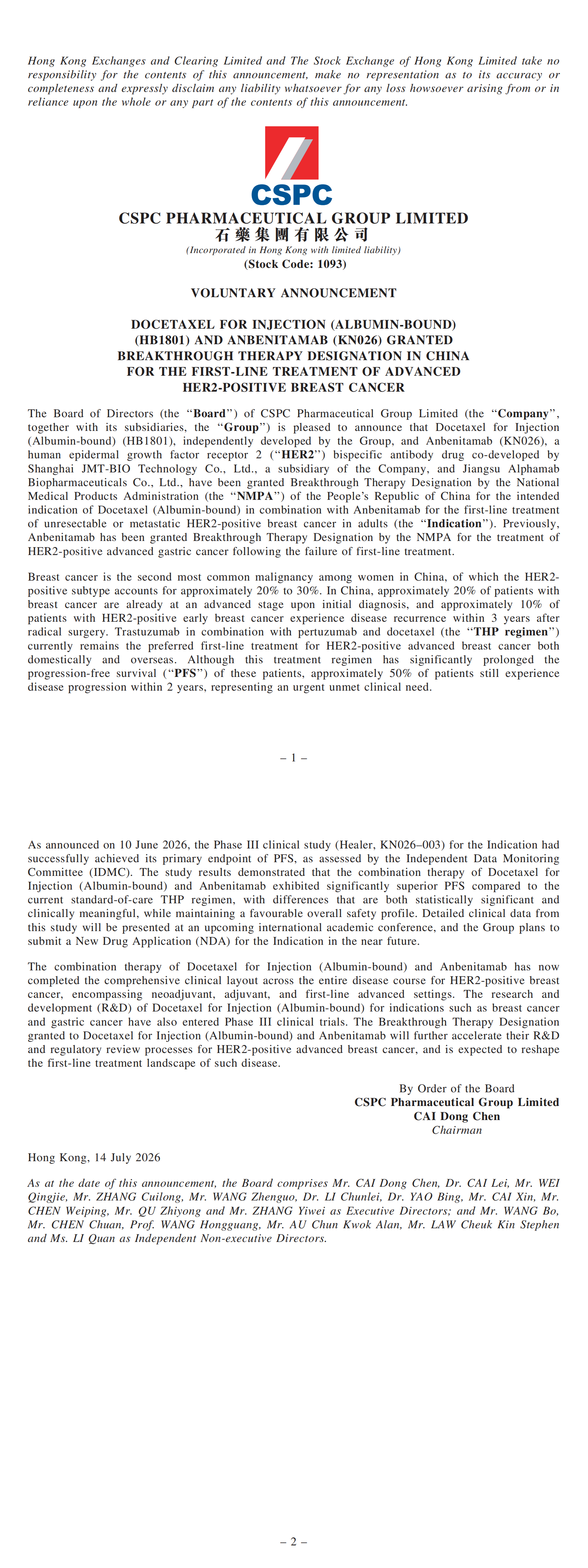 a260714_00.png