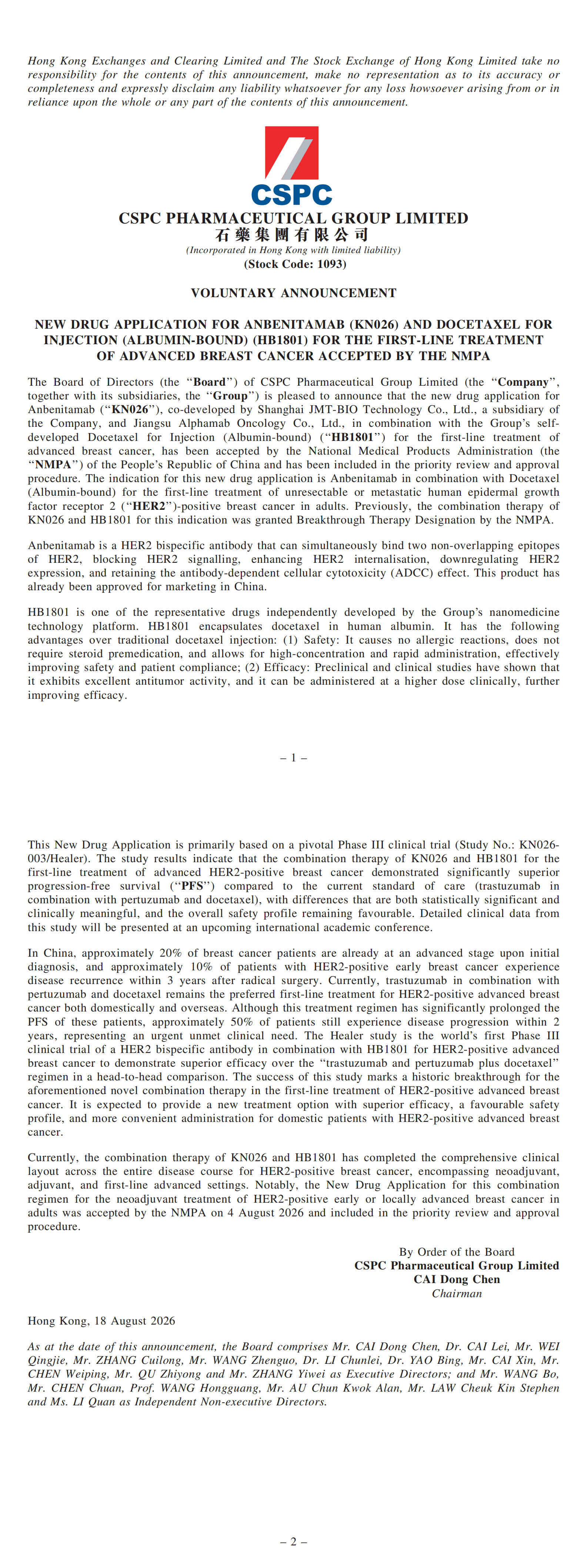 a260818_00.png