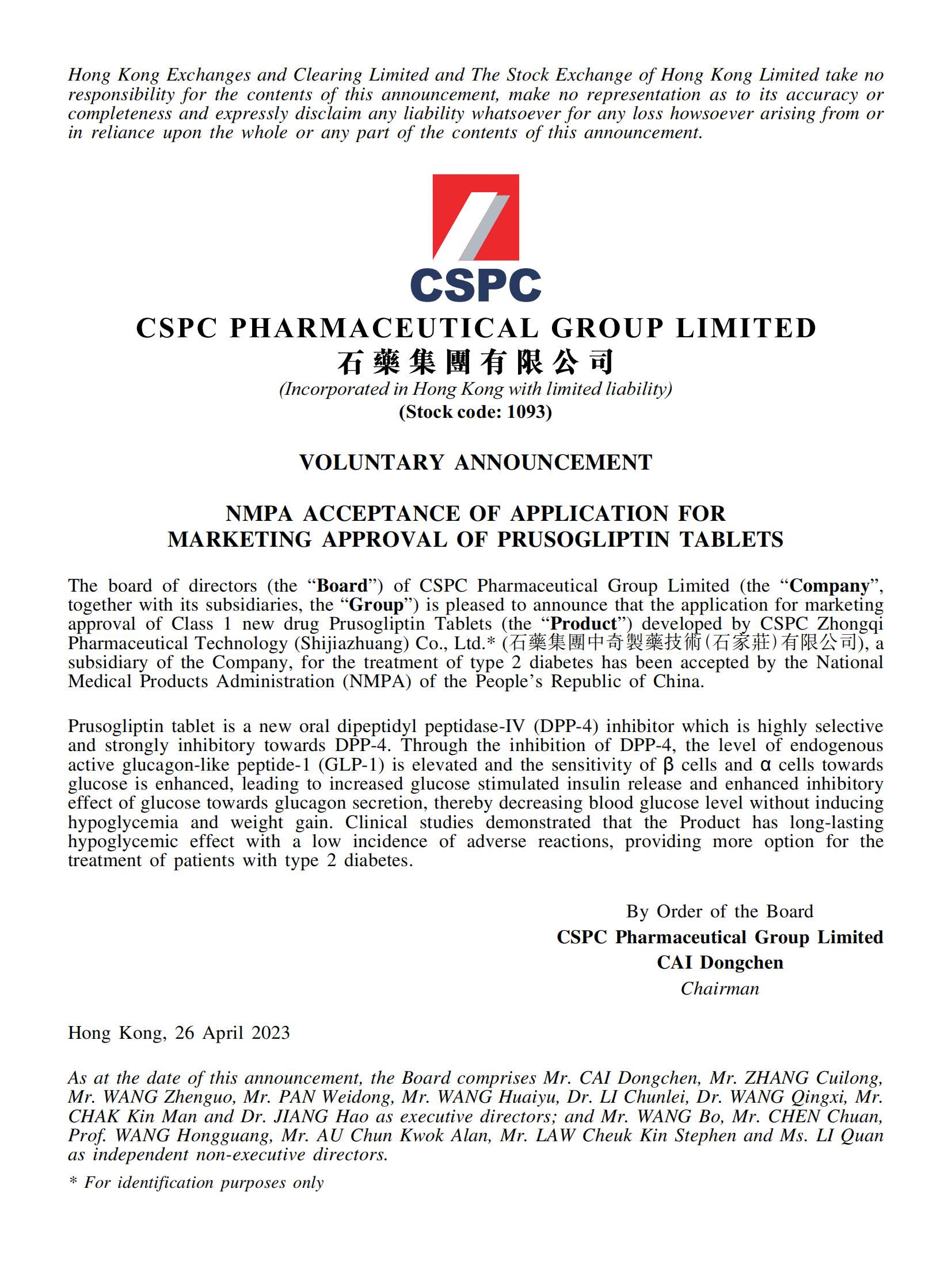 VOLUNTARY ANNOUNCEMENT - NMPA ACCEPTANCE OF APPLICATION FOR MARKETING ...